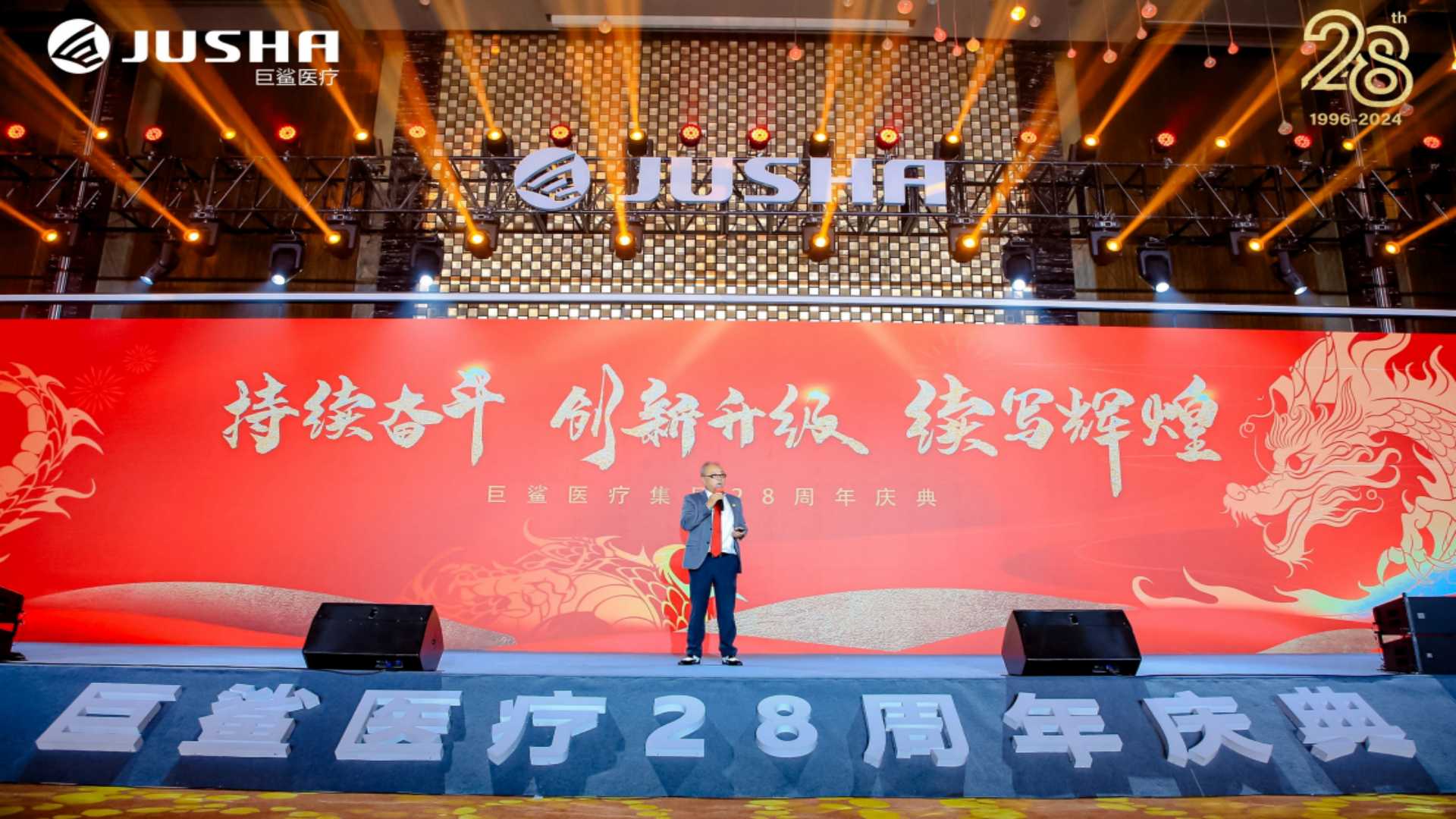 幻灯片3.jpg